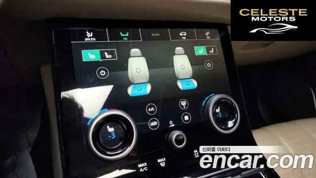 LAND ROVER Range Rover Velar 3.0 D300 R-Dynamic HSE 2018 — photo 19 sur 20