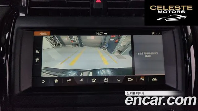LAND ROVER Discovery 5 2.0 SD4 SE 2018 — photo 16 sur 20