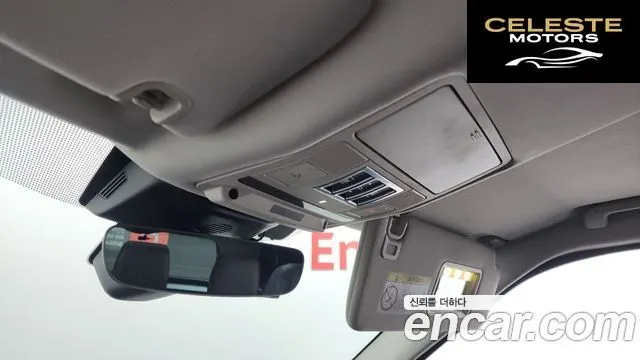 LAND ROVER Discovery 5 2.0 SD4 SE 2018 — photo 17 sur 20