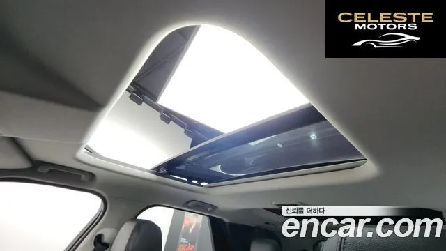 LAND ROVER Discovery 5 2.0 SD4 SE 2018 — photo 18 sur 20