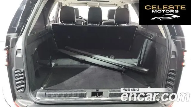 LAND ROVER Discovery 5 2.0 SD4 SE 2018 — photo 20 sur 20