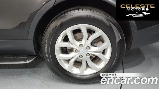 LAND ROVER Discovery 5 2.0 SD4 SE 2018 — photo 5 sur 20