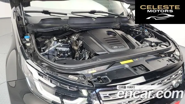LAND ROVER Discovery 5 2.0 SD4 SE 2018 — photo 6 sur 20