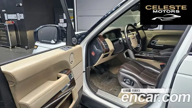 LAND ROVER Range Rover 44.4 SDV8 Vogue SE 2017 — photo 10 sur 26