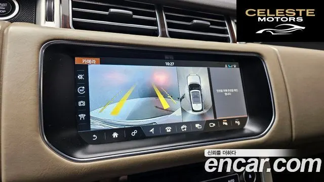 LAND ROVER Range Rover 44.4 SDV8 Vogue SE 2017 — photo 14 sur 26