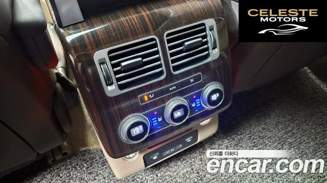 LAND ROVER Range Rover 44.4 SDV8 Vogue SE 2017 — photo 18 sur 26