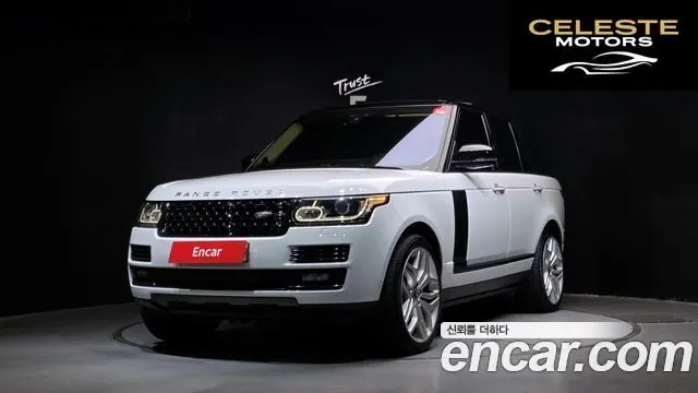 LAND ROVER Range Rover 44.4 SDV8 Vogue SE 2017 — photo 23 sur 26