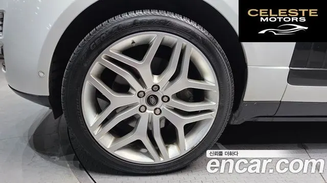 LAND ROVER Range Rover 44.4 SDV8 Vogue SE 2017 — photo 5 sur 26