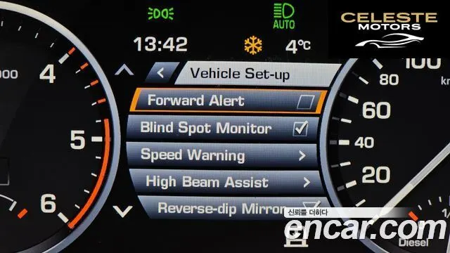 LAND ROVER Range Rover 4.4 TDV8 Vogue 2012 — photo 16 sur 26