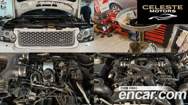 LAND ROVER Range Rover 4.4 TDV8 Vogue 2012 — photo 17 sur 26
