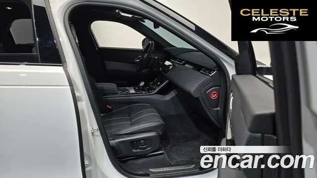LAND ROVER Range Rover Velar 3.0 P400 R-Dynamic SE 2022 — photo 11 sur 26