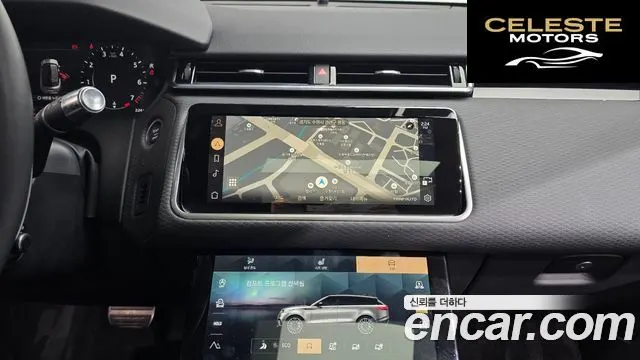 LAND ROVER Range Rover Velar 3.0 P400 R-Dynamic SE 2022 — photo 14 sur 26