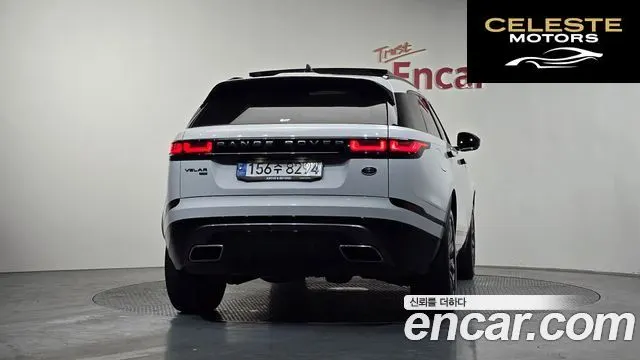 LAND ROVER Range Rover Velar 3.0 P400 R-Dynamic SE 2022 — photo 4 sur 26