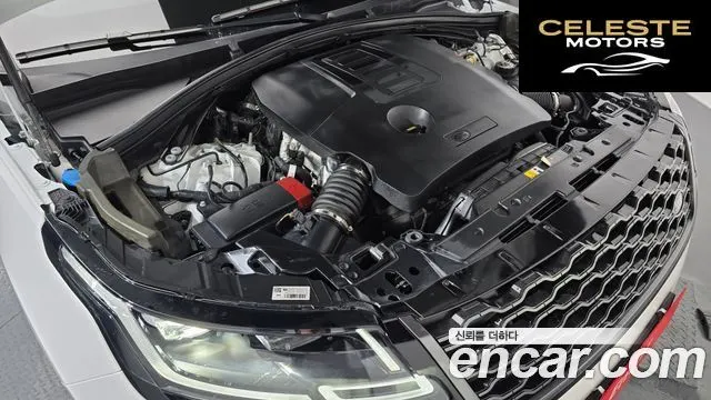 LAND ROVER Range Rover Velar 3.0 P400 R-Dynamic SE 2022 — photo 6 sur 26
