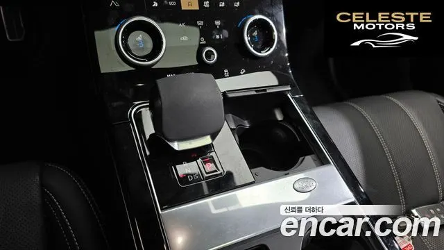 LAND ROVER Range Rover Velar 3.0 P400 R-Dynamic SE 2022 — photo 9 sur 26
