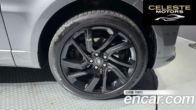 LAND ROVER Range Rover Sport 23.0 SDV6 AB Dynamic 2018 — photo 5 sur 20