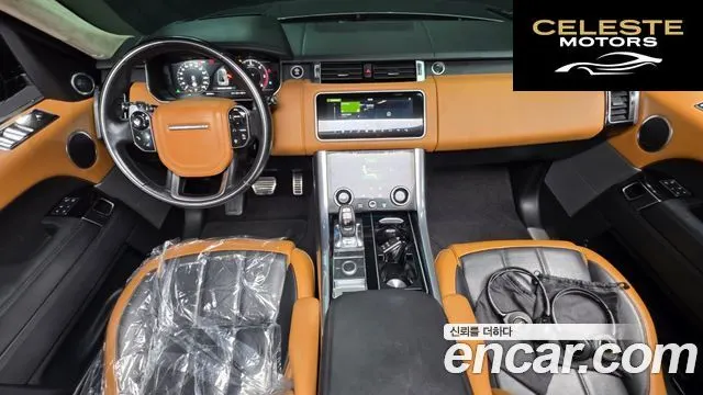 LAND ROVER Range Rover Sport 23.0 SDV6 AB Dynamic 2018 — photo 7 sur 20