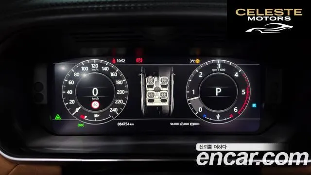 LAND ROVER Range Rover Sport 23.0 SDV6 AB Dynamic 2018 — photo 8 sur 20
