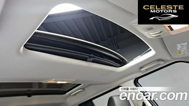 LAND ROVER Discovery 4 3.0 SDV6 SE 2016 — photo 19 sur 20