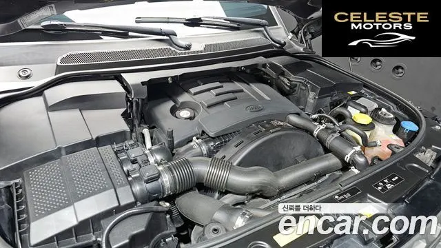 LAND ROVER Discovery 4 3.0 SDV6 SE 2016 — photo 6 sur 20