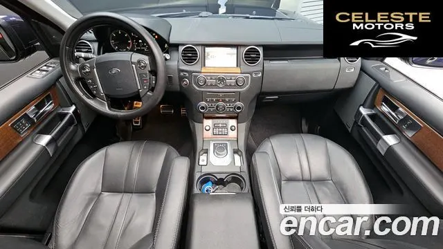 LAND ROVER Discovery 4 3.0 SDV6 SE 2016 — photo 7 sur 20