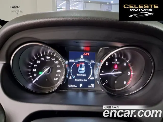 LAND ROVER Discovery Sport 2.0 TD4 HSE Luxury 2019 — photo 10 sur 26