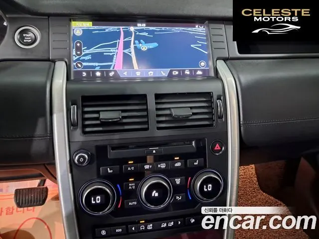 LAND ROVER Discovery Sport 2.0 TD4 HSE Luxury 2019 — photo 11 sur 26