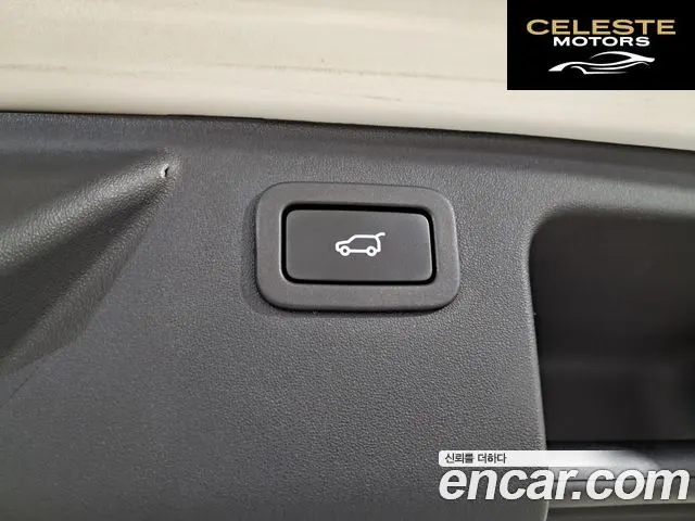 LAND ROVER Discovery Sport 2.0 TD4 HSE Luxury 2019 — photo 18 sur 26