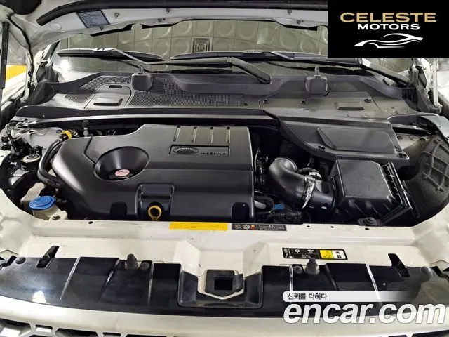 LAND ROVER Discovery Sport 2.0 TD4 HSE Luxury 2019 — photo 19 sur 26