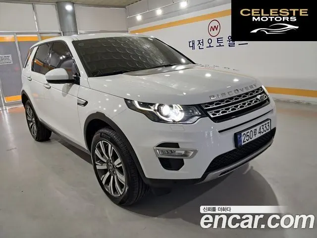 LAND ROVER Discovery Sport 2.0 TD4 HSE Luxury 2019 — photo 2 sur 26