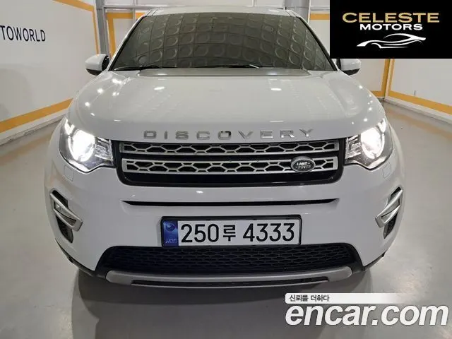 LAND ROVER Discovery Sport 2.0 TD4 HSE Luxury 2019 — photo 21 sur 26