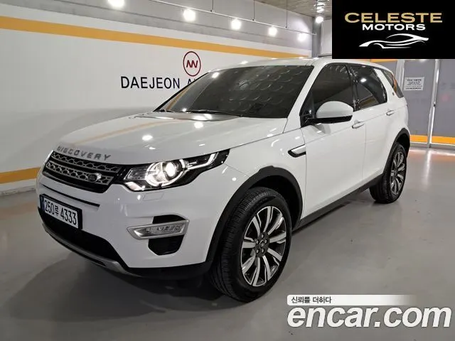 LAND ROVER Discovery Sport 2.0 TD4 HSE Luxury 2019 — photo 3 sur 26