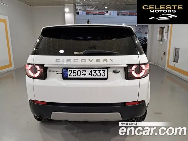LAND ROVER Discovery Sport 2.0 TD4 HSE Luxury 2019 — photo 4 sur 26