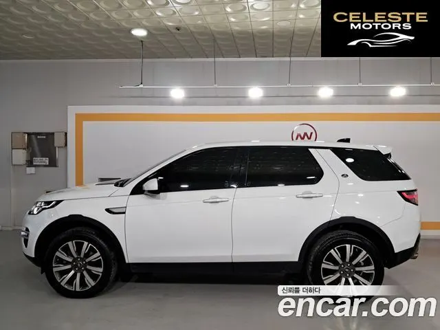 LAND ROVER Discovery Sport 2.0 TD4 HSE Luxury 2019 — photo 6 sur 26