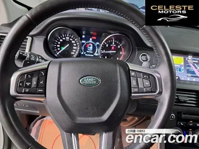 LAND ROVER Discovery Sport 2.0 TD4 HSE Luxury 2019 — photo 8 sur 26