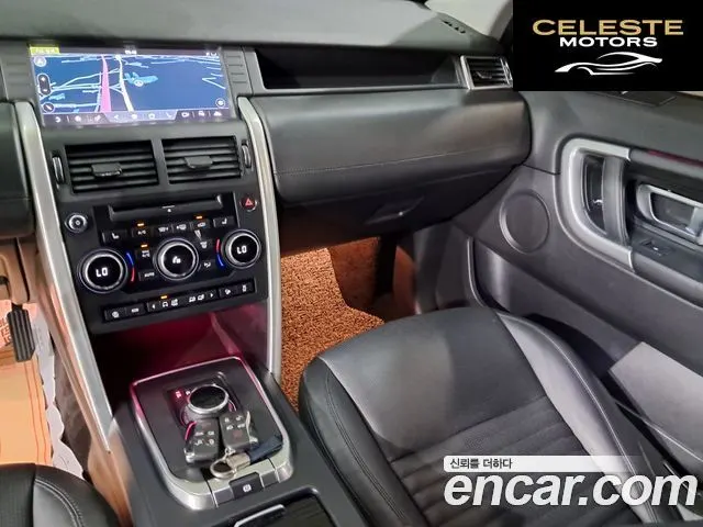 LAND ROVER Discovery Sport 2.0 TD4 HSE Luxury 2019 — photo 9 sur 26