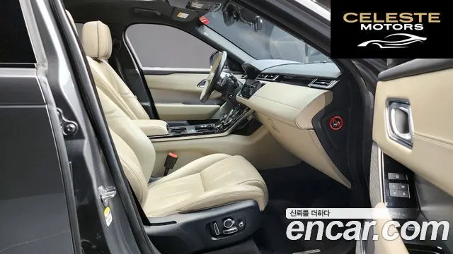 LAND ROVER Range Rover Velar 3.0 D300 R-Dynamic HSE 2018 — photo 10 sur 20