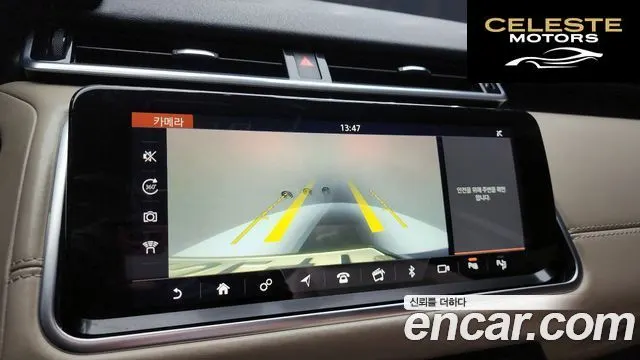 LAND ROVER Range Rover Velar 3.0 D300 R-Dynamic HSE 2018 — photo 15 sur 20