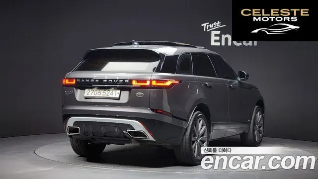 LAND ROVER Range Rover Velar 3.0 D300 R-Dynamic HSE 2018 — photo 2 sur 20