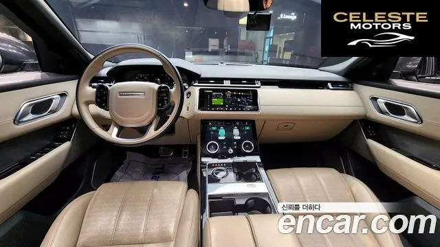 LAND ROVER Range Rover Velar 3.0 D300 R-Dynamic HSE 2018 — photo 7 sur 20
