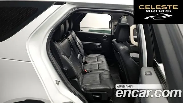 LAND ROVER Discovery 5 2.0 SD4 SE 2018 — photo 11 sur 20