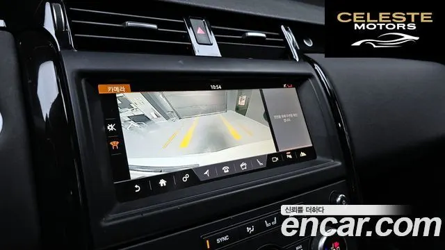 LAND ROVER Discovery 5 2.0 SD4 SE 2018 — photo 15 sur 20