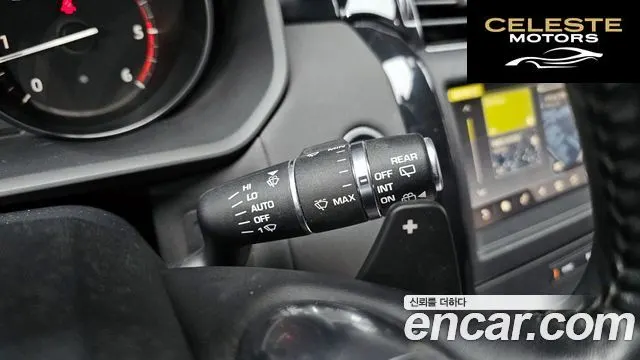 LAND ROVER Discovery 5 2.0 SD4 SE 2018 — photo 17 sur 20