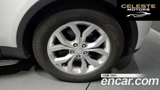 LAND ROVER Discovery 5 2.0 SD4 SE 2018 — photo 5 sur 20