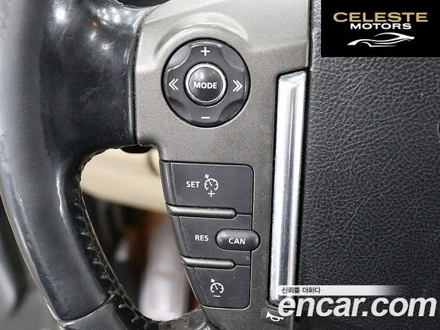 LAND ROVER Discovery 4 3.0 SDV6 SE 2013 — photo 11 sur 26