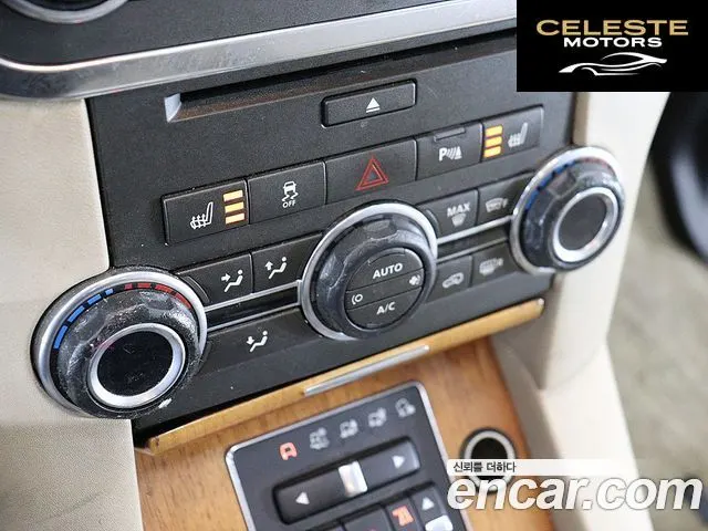 LAND ROVER Discovery 4 3.0 SDV6 SE 2013 — photo 13 sur 26