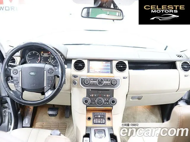 LAND ROVER Discovery 4 3.0 SDV6 SE 2013 — photo 15 sur 26