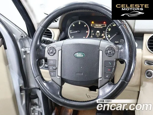 LAND ROVER Discovery 4 3.0 SDV6 SE 2013 — photo 16 sur 26