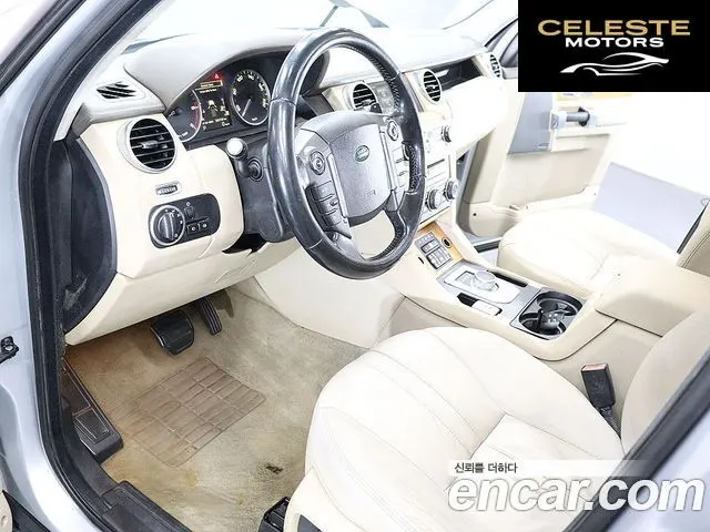 LAND ROVER Discovery 4 3.0 SDV6 SE 2013 — photo 18 sur 26