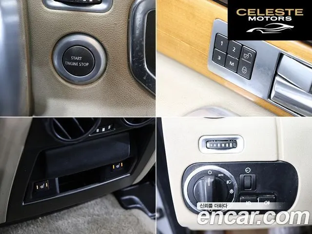 LAND ROVER Discovery 4 3.0 SDV6 SE 2013 — photo 19 sur 26